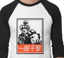 akuma raging demon shirt