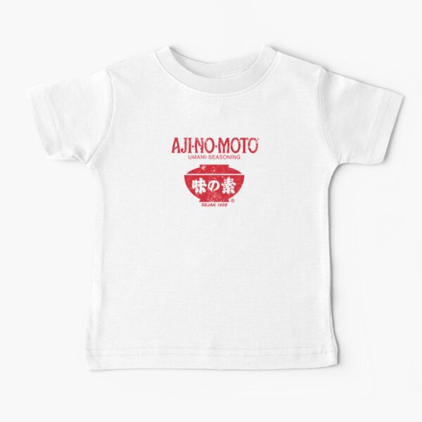 Ajinomoto Umami Seasoning Baby T-Shirt