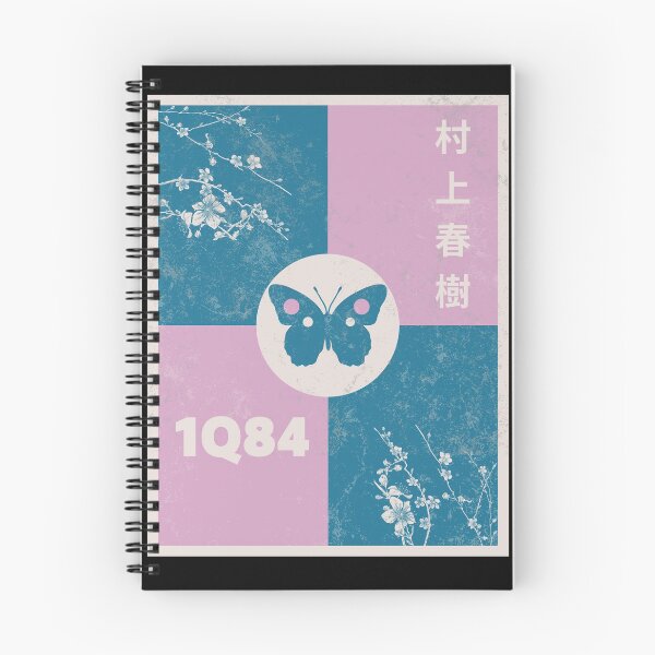 Item preview, Haruki Murakami - 1Q84 designed and sold by Super-Mikoon.