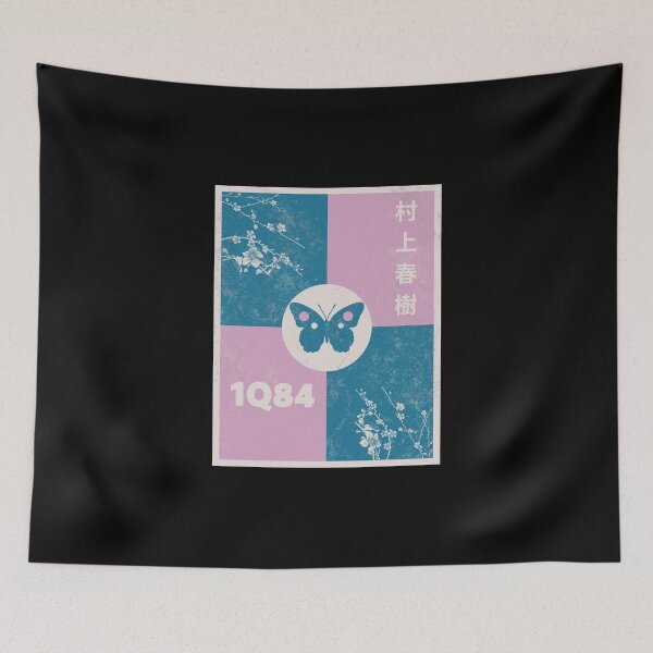 Item preview, Haruki Murakami - 1Q84 designed and sold by Super-Mikoon.