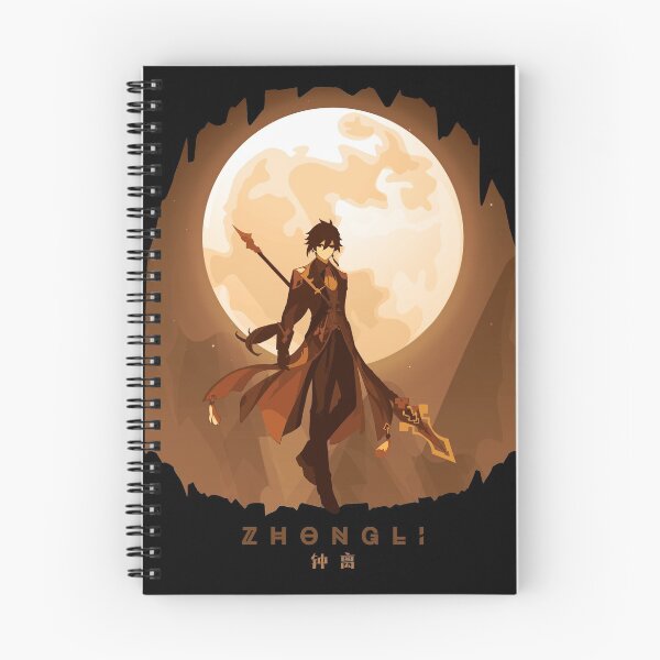 Item preview, ZHONGLI designed and sold by alvinsans.