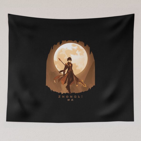 Item preview, ZHONGLI designed and sold by alvinsans.