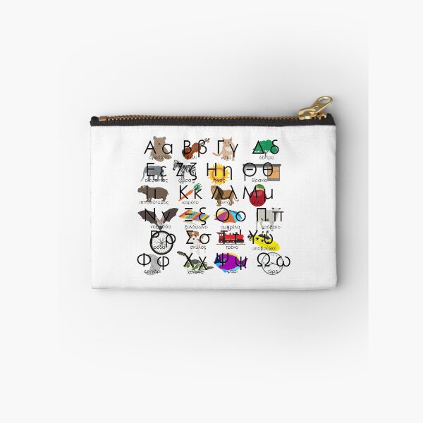 Item preview, The Greek Alphabet Letters Words & Pictures designed and sold by idovedesign.