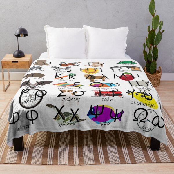 Item preview, The Greek Alphabet Letters Words & Pictures designed and sold by idovedesign.