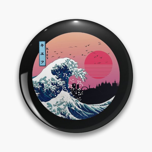 Item preview, Kiev Kanagawa Wave Retro designed and sold by DFerraz.