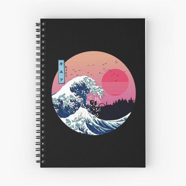 Item preview, Kiev Kanagawa Wave Retro designed and sold by DFerraz.