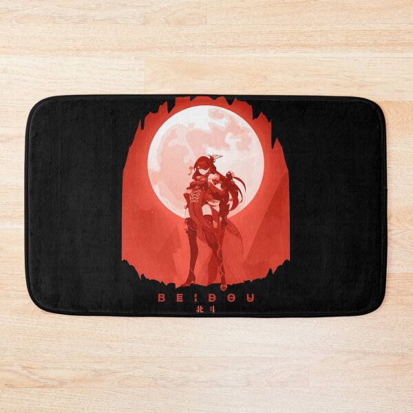 Item preview, BEIDOU designed and sold by alvinsans.