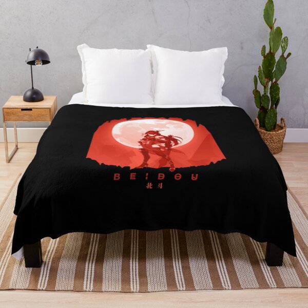 Item preview, BEIDOU designed and sold by alvinsans.