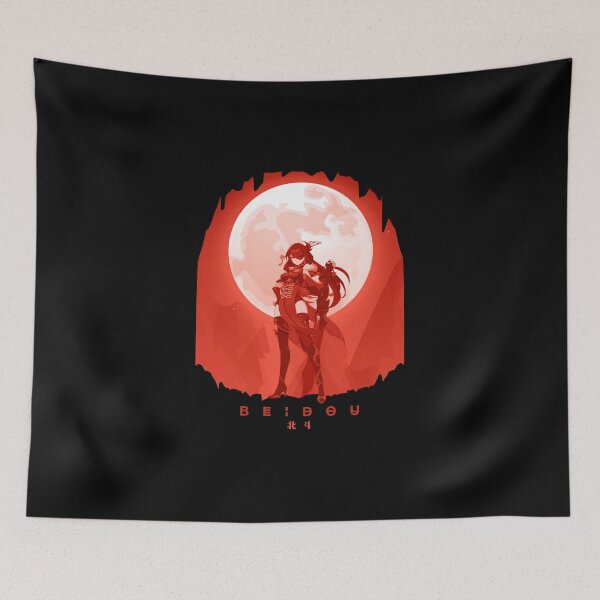 Item preview, BEIDOU designed and sold by alvinsans.