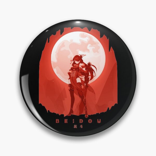 Item preview, BEIDOU designed and sold by alvinsans.
