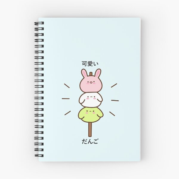 Item preview, Kawaii Japanese sweet wagashi dango  designed and sold by Japanculture.