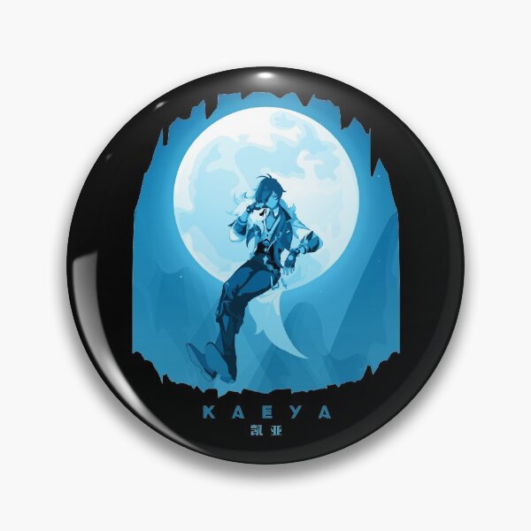 Item preview, KAEYA designed and sold by alvinsans.