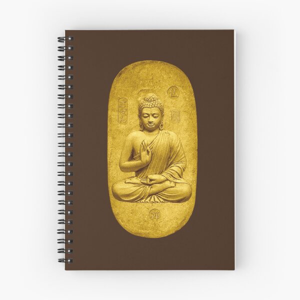 Item preview, Golden Buddha  designed and sold by 73553.