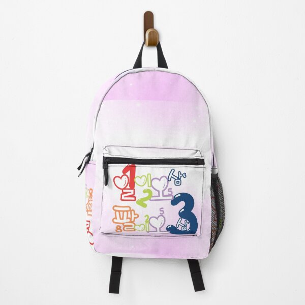 Item preview, a numerical story designed and sold by pure-ho.