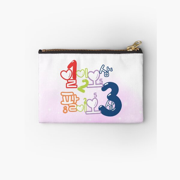Item preview, a numerical story designed and sold by pure-ho.