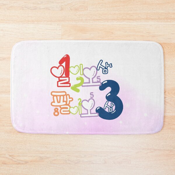 Item preview, a numerical story designed and sold by pure-ho.