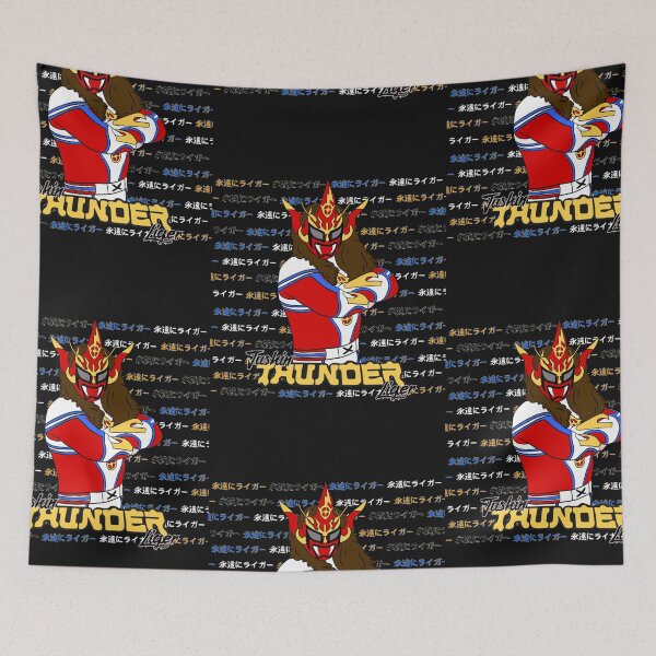 Item preview, Jushin Thunder Liger Classic  designed and sold by RobertLang87.