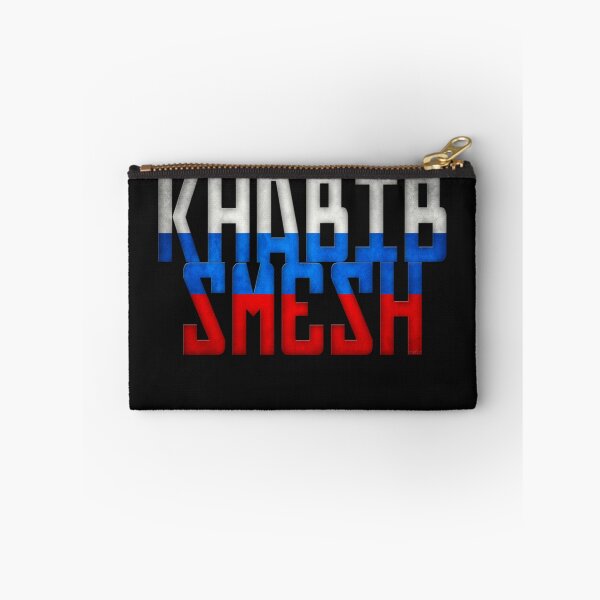Item preview, Khabib Nurmagemdeov-Khabib Smesh! Classic  designed and sold by RobertLang87.