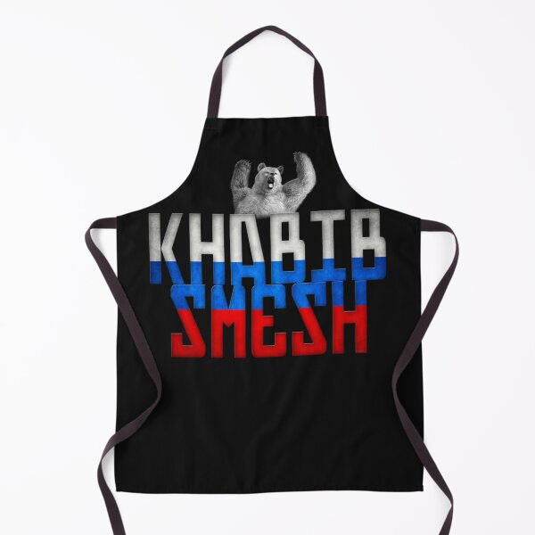 Item preview, Khabib Nurmagemdeov-Khabib Smesh! Classic designed and sold by RobertLang87.