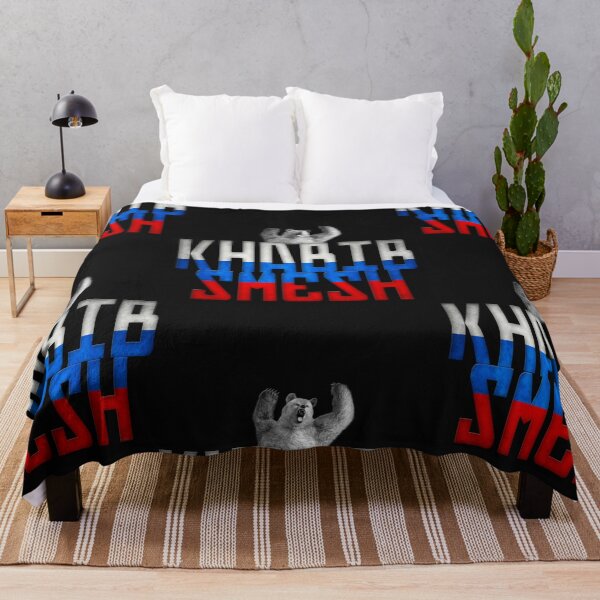 Item preview, Khabib Nurmagemdeov-Khabib Smesh! Classic designed and sold by RobertLang87.