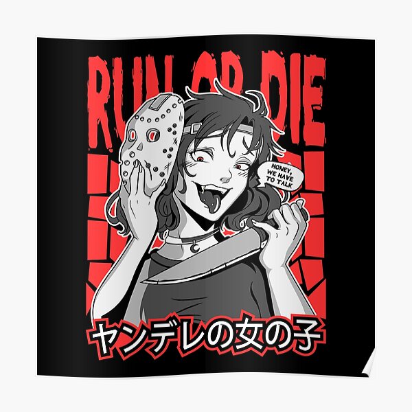 Kawaii Fille Posters Redbubble