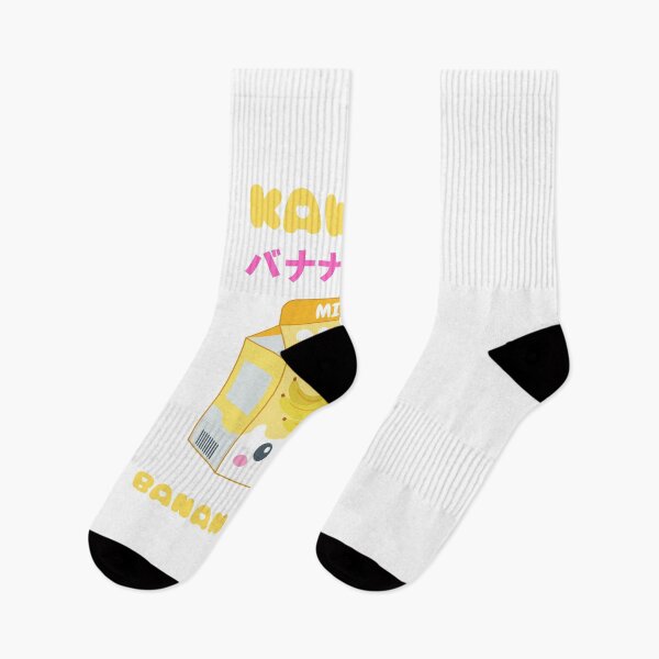 Item preview, Kawai Banana Milk designed and sold by Destine99.