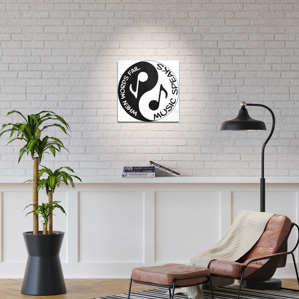 Music Chinese Symbol Wall Quotes™ Wall Art Decal