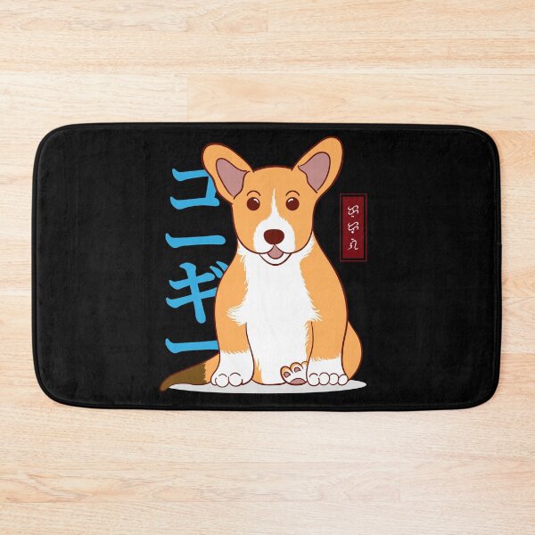 Item preview, Kawaii Corgi - Black designed and sold by ThorReyes.