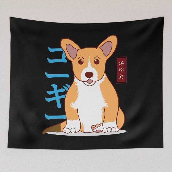 Item preview, Kawaii Corgi - Black designed and sold by ThorReyes.