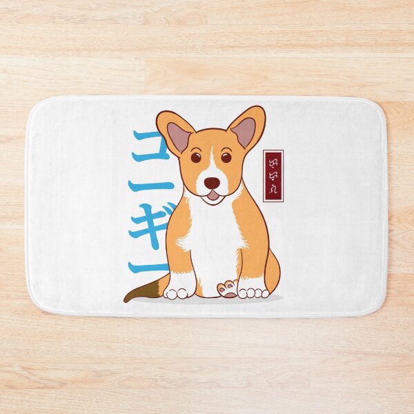 Item preview, Kawaii Corgi - White designed and sold by ThorReyes.