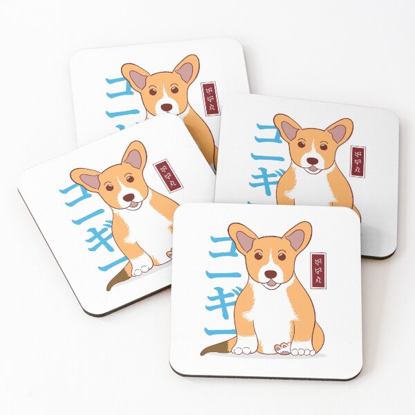 Item preview, Kawaii Corgi - Blanco designed and sold by ThorReyes.