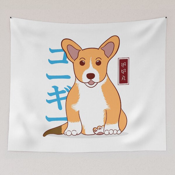 Item preview, Kawaii Corgi - White designed and sold by ThorReyes.