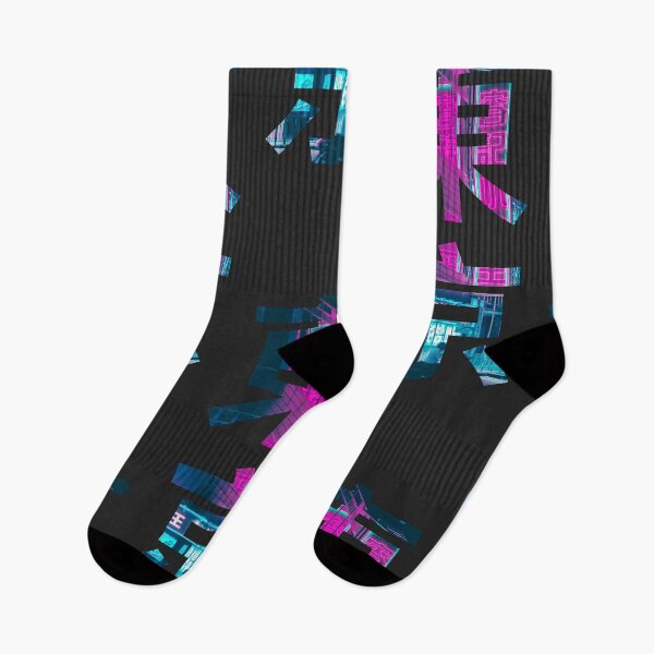 Item preview, Aesthetic Japanese Writing Cyberpunk Tokyo designed and sold by patrick10reyes.
