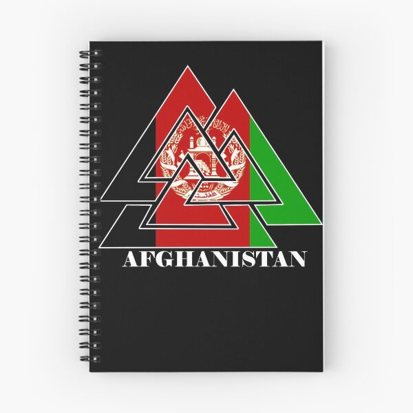 Item preview, Afghanistan Emblem designed and sold by Gina-Driada.