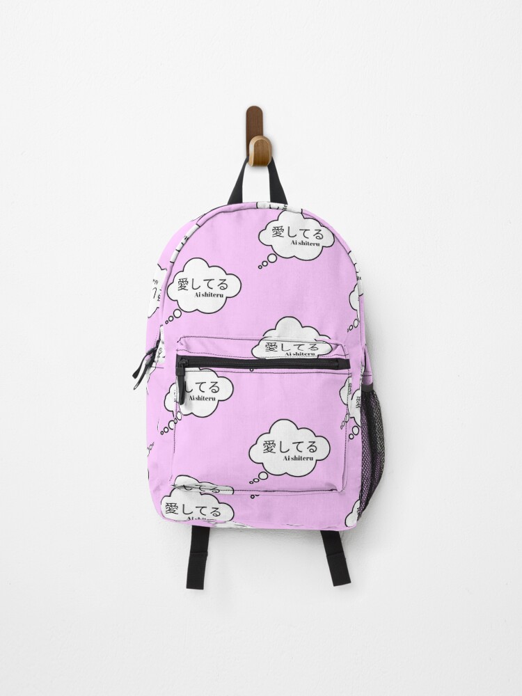 otaku backpack
