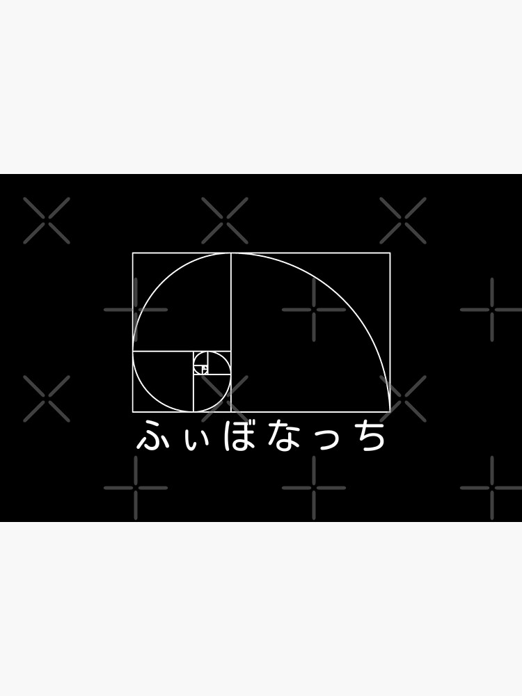 "Fibonacci in Japanese (Hiragana)" Bath Mat for Sale by Decatin Redbubble