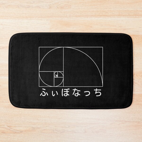 Item preview, Fibonacci in Japanese (Hiragana) designed and sold by Decamegashop.
