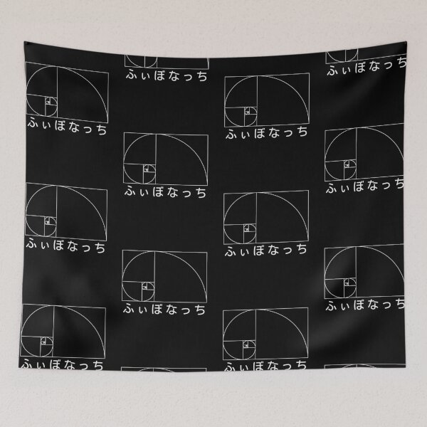 Item preview, Fibonacci in Japanese (Hiragana) designed and sold by Decamegashop.