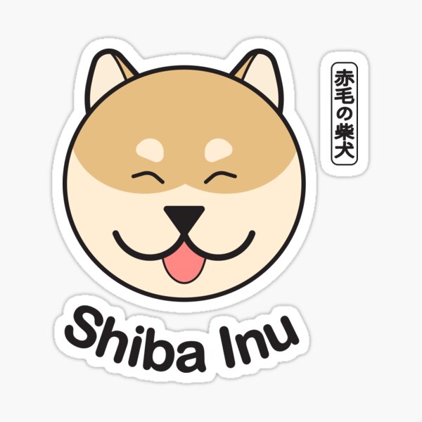 Smily Shiba inu Sticker
