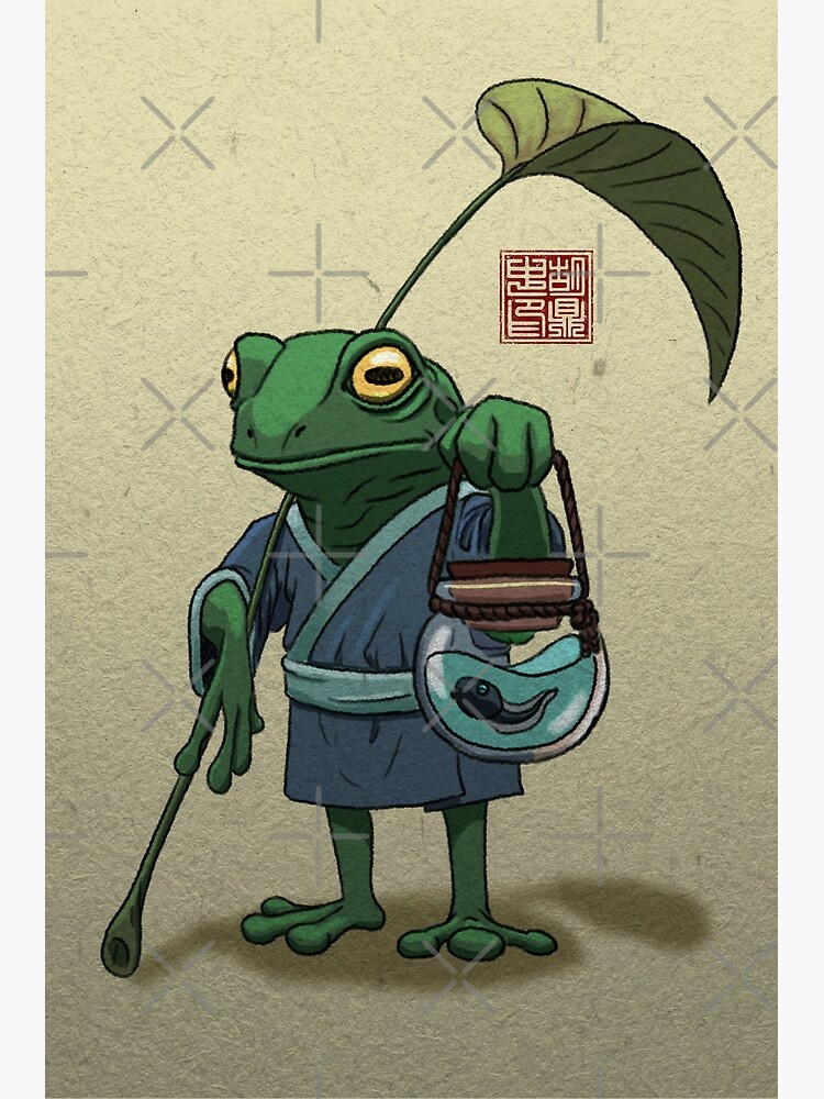 A Frog and His Son by DingHuArt