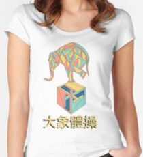 Elefant-Turnhallen-Fan-Logo Tailliertes Rundhals-Shirt