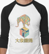 Elephant Gym Fan Logo Baseball ¾ Sleeve T-Shirt