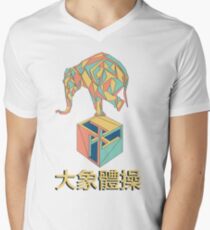 Elefant-Turnhallen-Fan-Logo T-Shirt mit V-Ausschnitt
