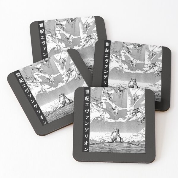 Item preview, Neon Genesis Evangelion  | Gift Perfect designed and sold by sucesstrending.