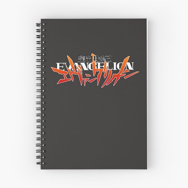Item preview, Neon Genesis Evangelion Logo Designs  | Gift Perfect designed and sold by sucesstrending.