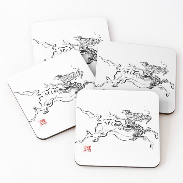 Item preview, running kirin designed and sold by pechane.