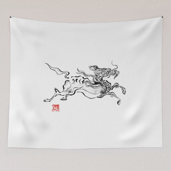 Item preview, running kirin designed and sold by pechane.