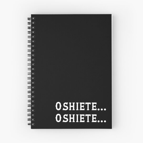 Item preview, OSHIETE OSHIETE (anime opening) designed and sold by GonzaloFreire.