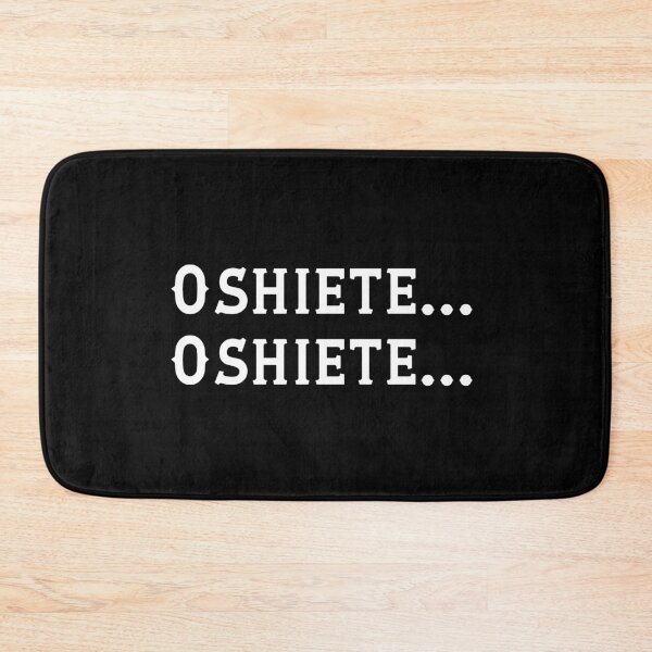 Item preview, OSHIETE OSHIETE (anime opening) designed and sold by GonzaloFreire.