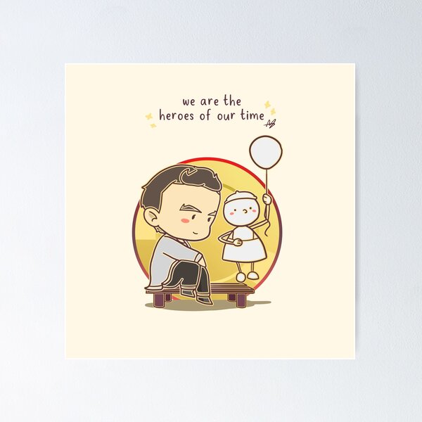 Item preview, Måns - ESC Winner Artwork (Golden Edition) designed and sold by andzl.